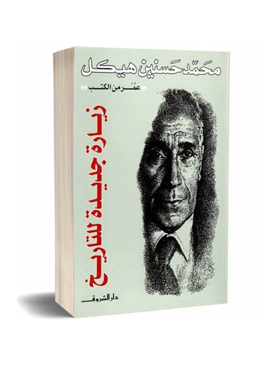 أي صورة متوفرة
