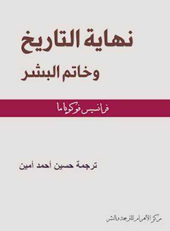 أي صورة متوفرة