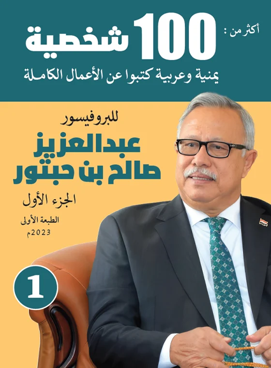 أي صورة متوفرة