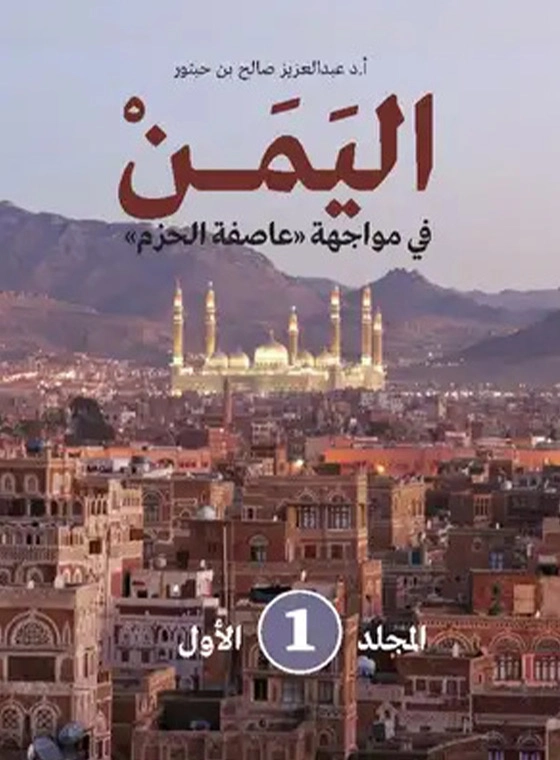 أي صورة متوفرة