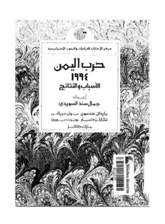 أي صورة متوفرة