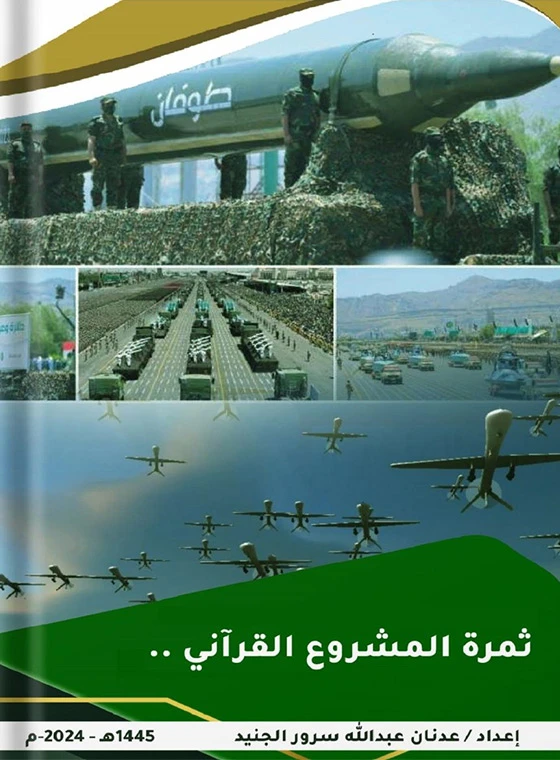 أي صورة متوفرة