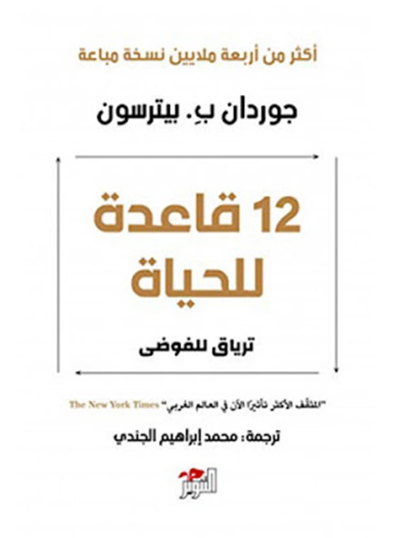 أي صورة متوفرة