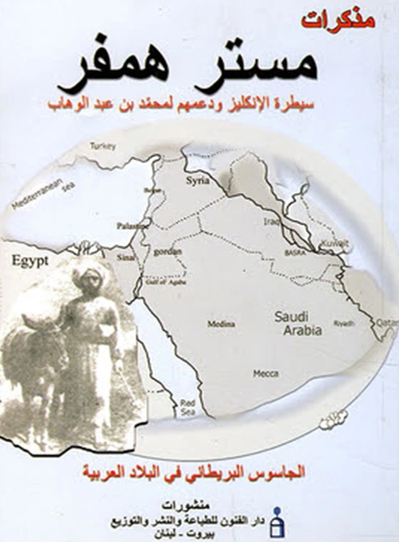 أي صورة متوفرة
