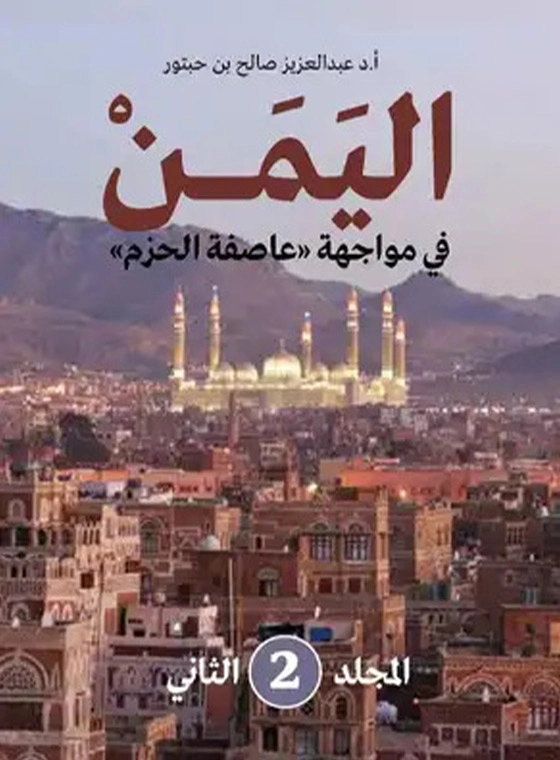 أي صورة متوفرة