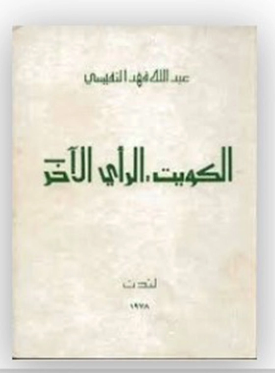 أي صورة متوفرة
