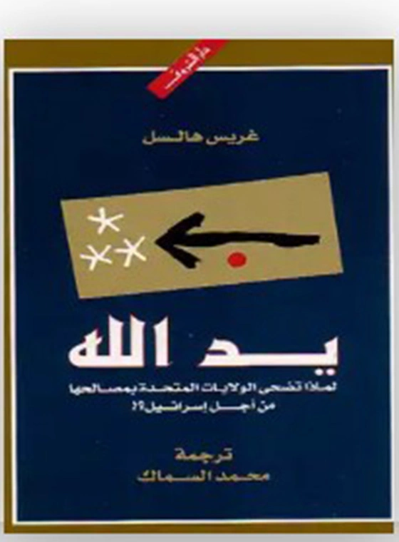 أي صورة متوفرة