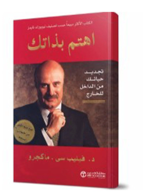 أي صورة متوفرة