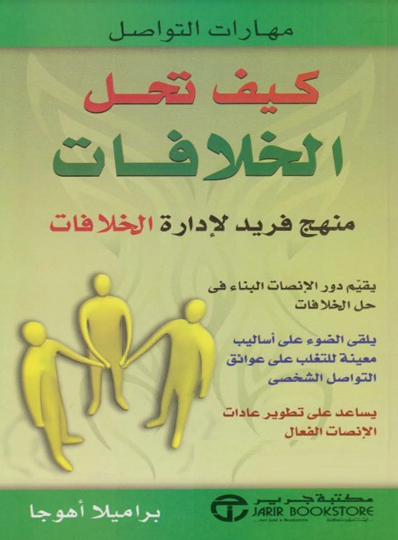 أي صورة متوفرة