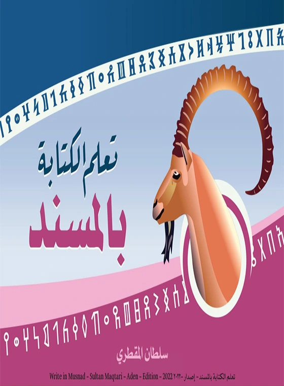 أي صورة متوفرة