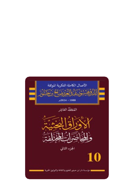أي صورة متوفرة