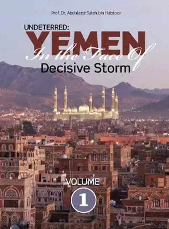 أي صورة متوفرة