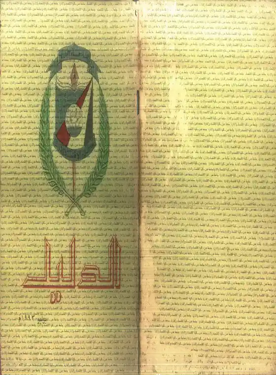 أي صورة متوفرة